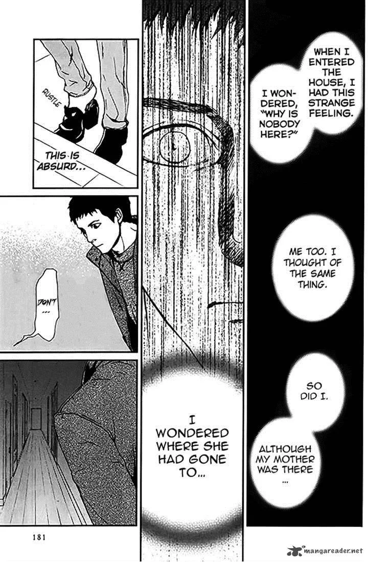 Akumu no Sumu Ie - Ghost Hunt Chapter 11 page 14