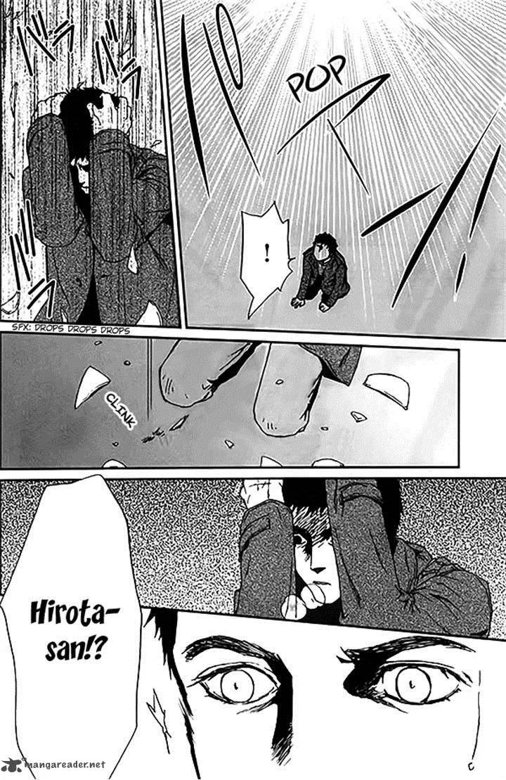 Akumu no Sumu Ie - Ghost Hunt Chapter 11 page 21