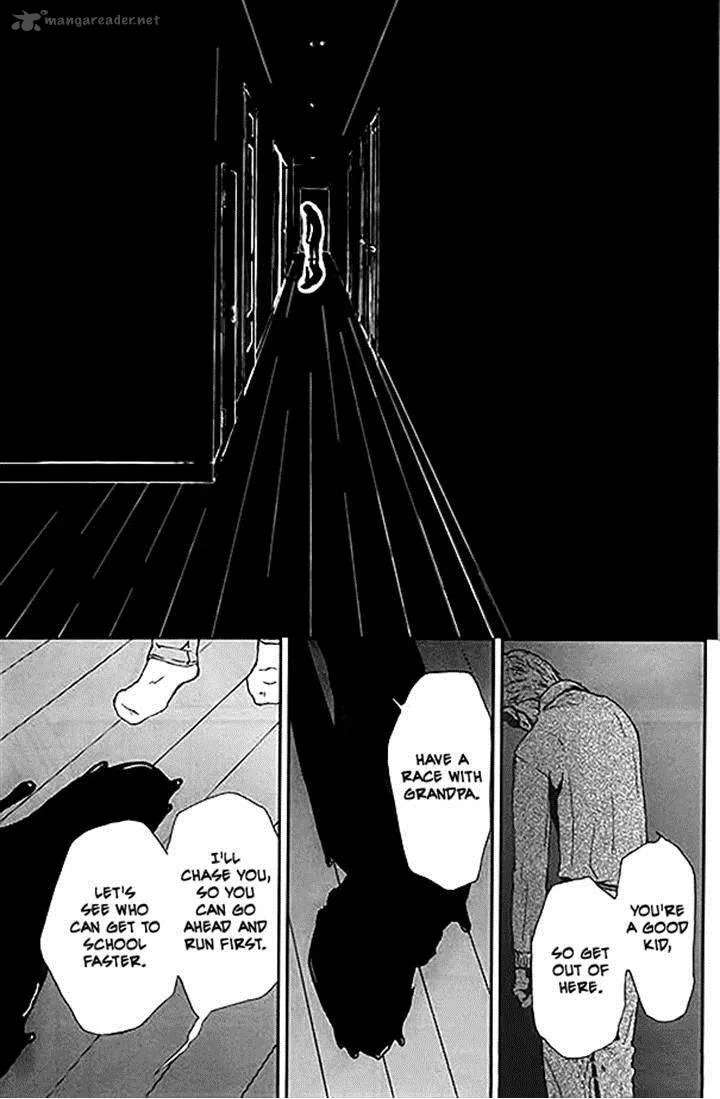 Akumu no Sumu Ie - Ghost Hunt Chapter 11 page 18