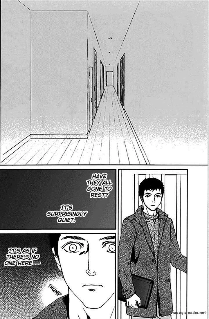 Akumu no Sumu Ie - Ghost Hunt Chapter 11 page 13