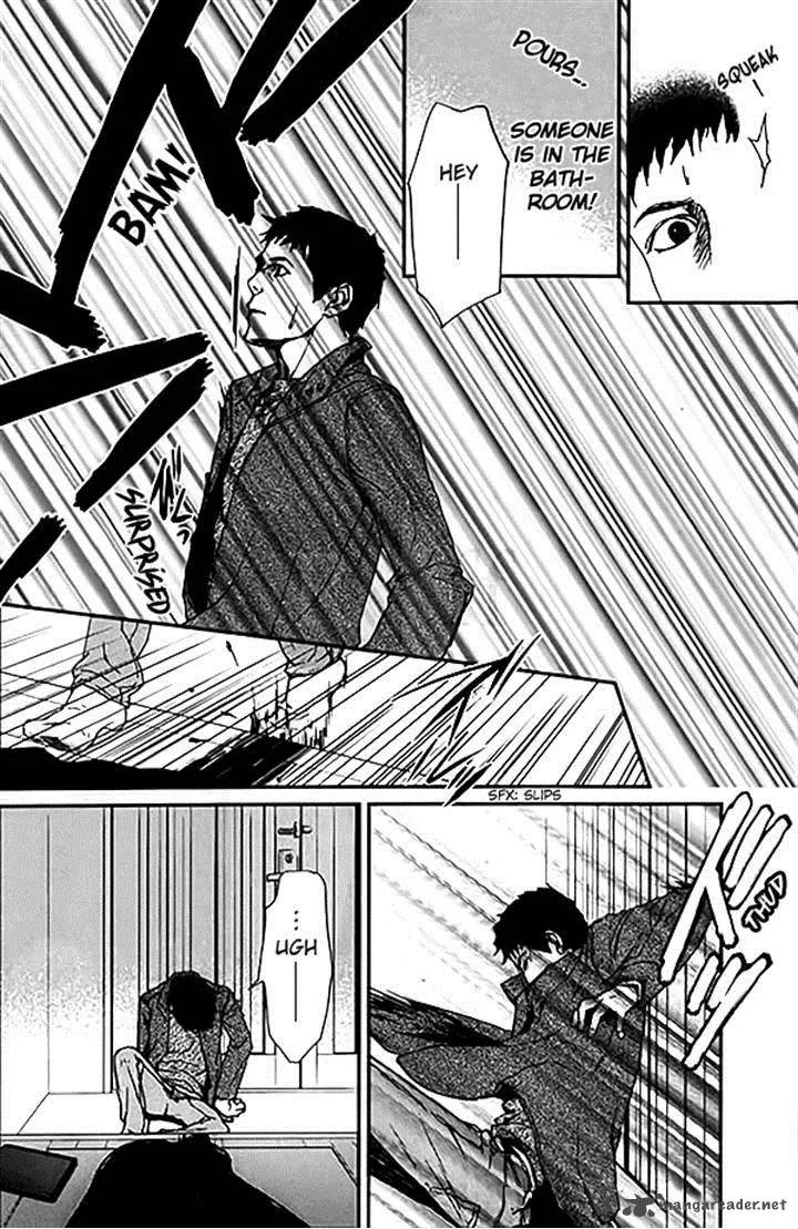 Akumu no Sumu Ie - Ghost Hunt Chapter 11 page 19