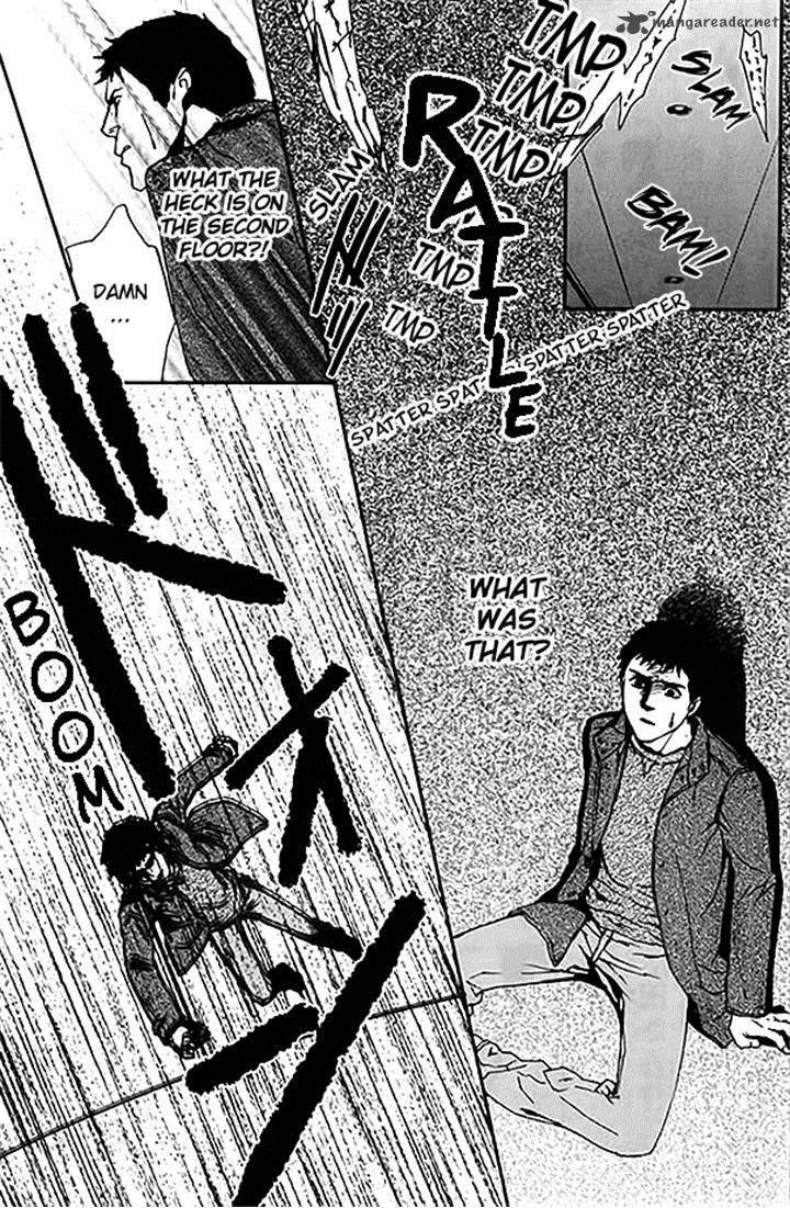 Akumu no Sumu Ie - Ghost Hunt Chapter 11 page 20