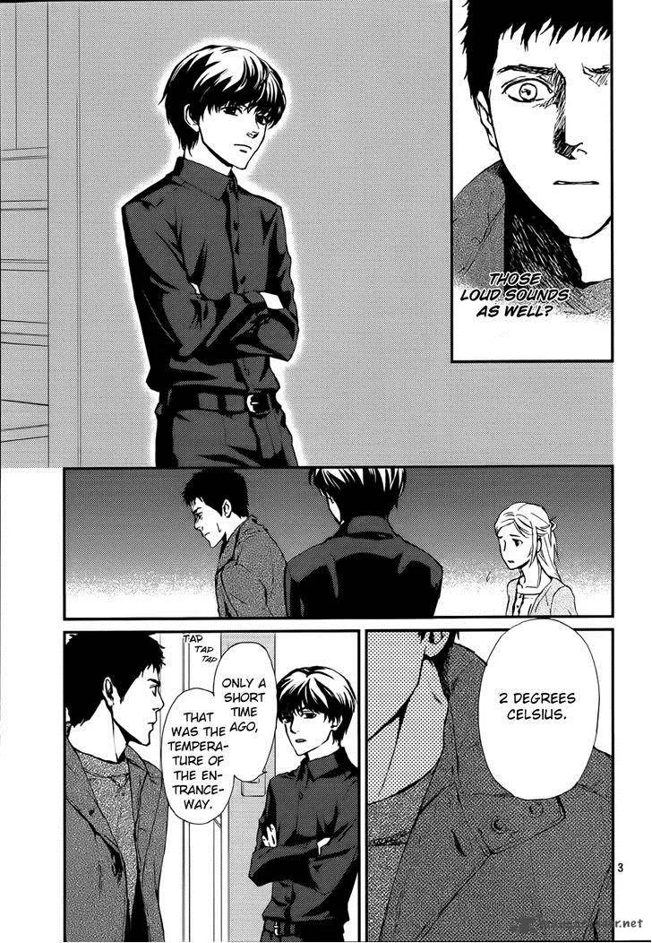 Akumu no Sumu Ie - Ghost Hunt Chapter 12 page 4