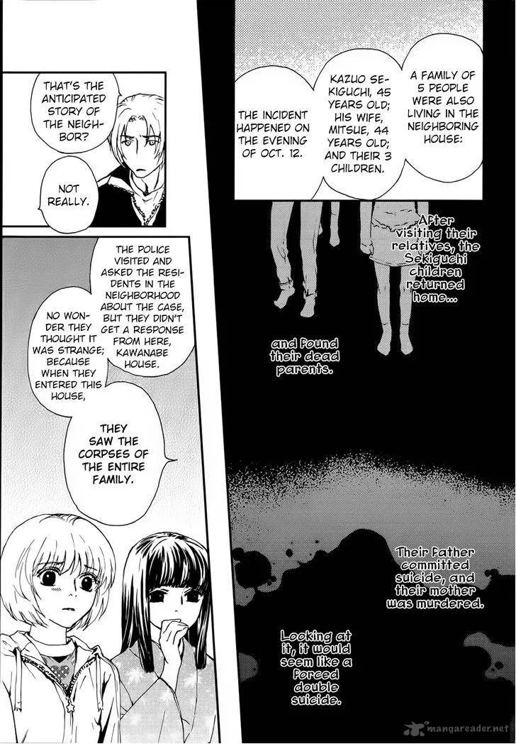 Akumu no Sumu Ie - Ghost Hunt Chapter 12 page 10