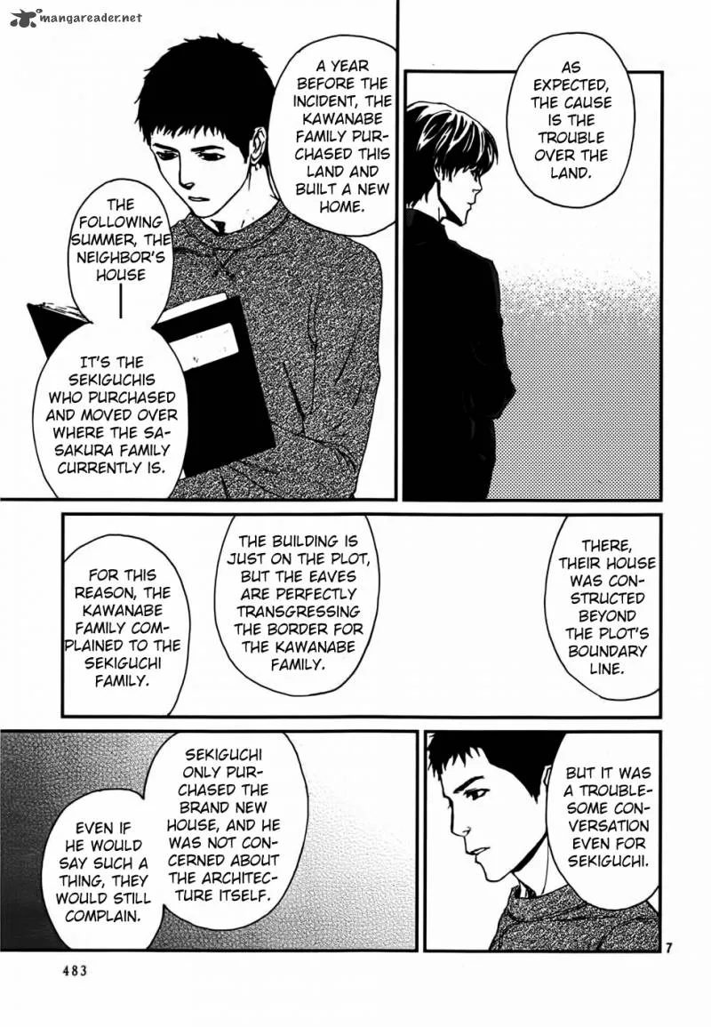 Akumu no Sumu Ie - Ghost Hunt Chapter 13 page 8