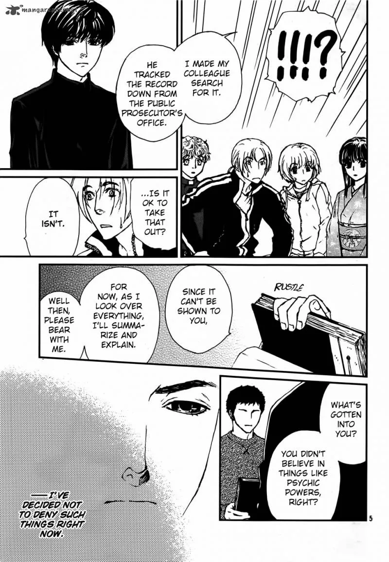Akumu no Sumu Ie - Ghost Hunt Chapter 13 page 6