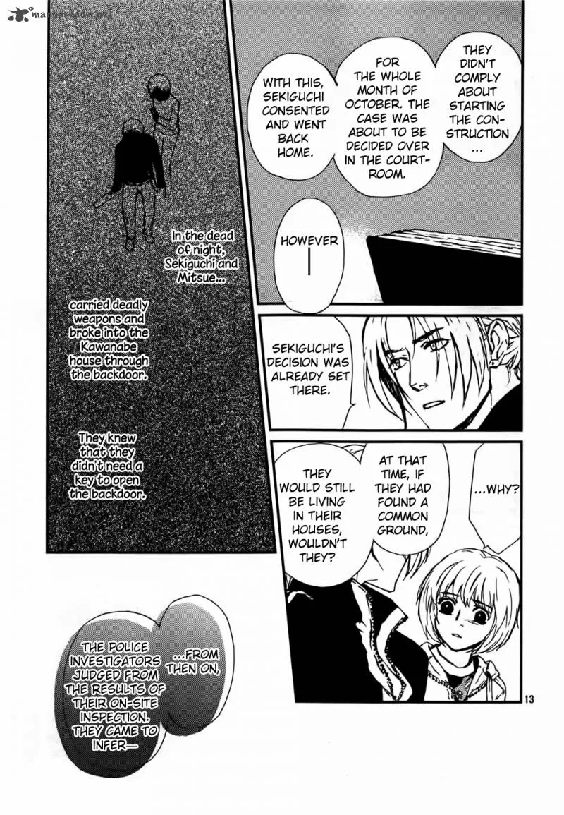 Akumu no Sumu Ie - Ghost Hunt Chapter 13 page 14