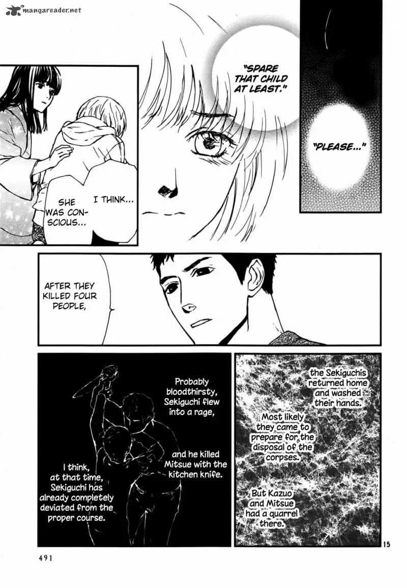 Akumu no Sumu Ie - Ghost Hunt Chapter 13 page 16