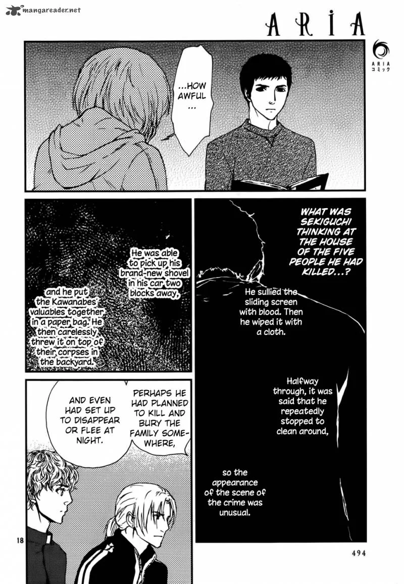 Akumu no Sumu Ie - Ghost Hunt Chapter 13 page 19