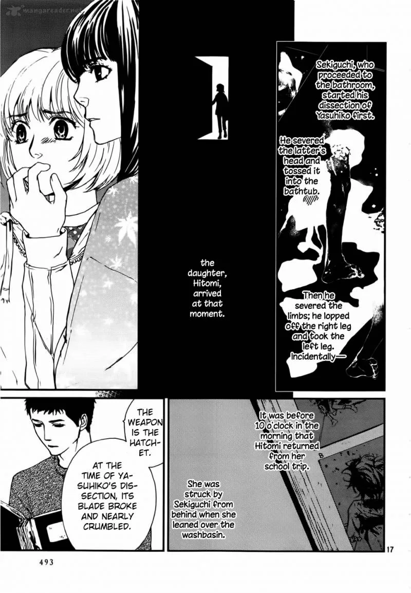 Akumu no Sumu Ie - Ghost Hunt Chapter 13 page 18