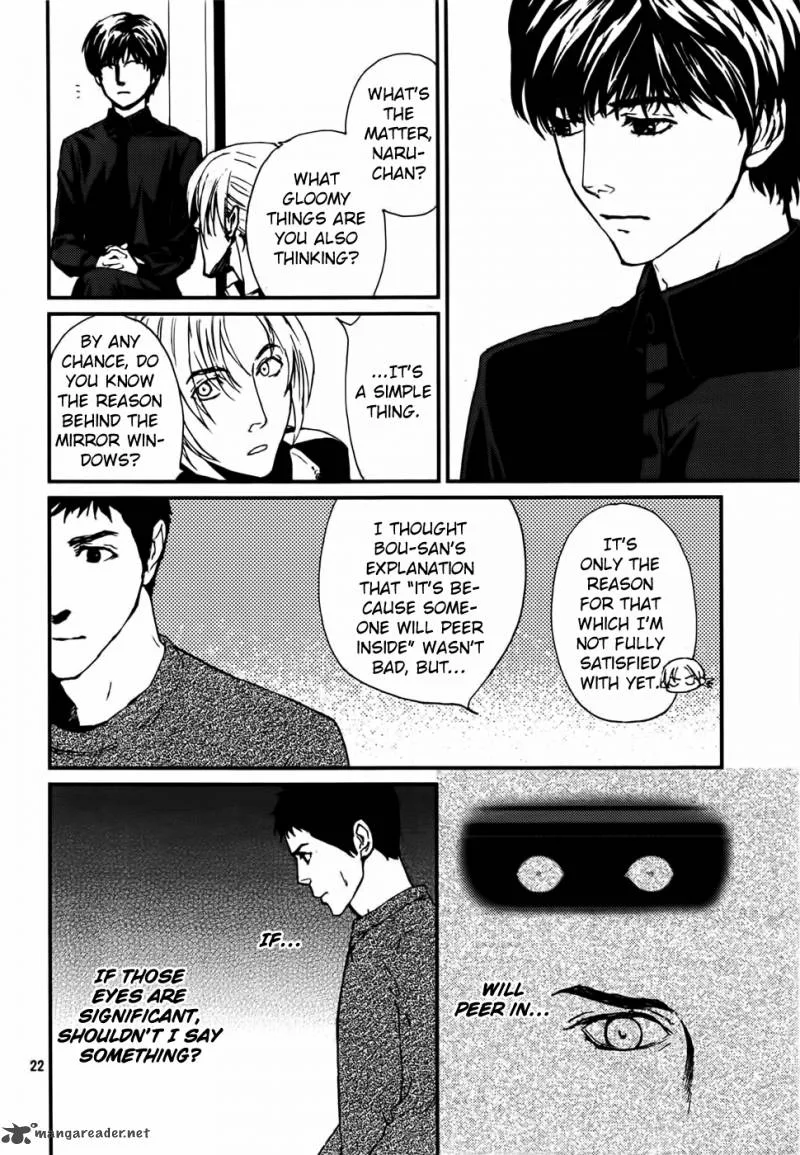 Akumu no Sumu Ie - Ghost Hunt Chapter 13 page 23
