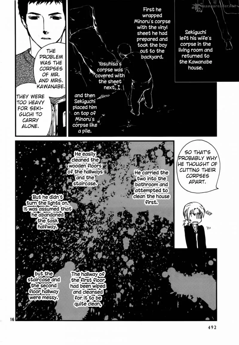 Akumu no Sumu Ie - Ghost Hunt Chapter 13 page 17