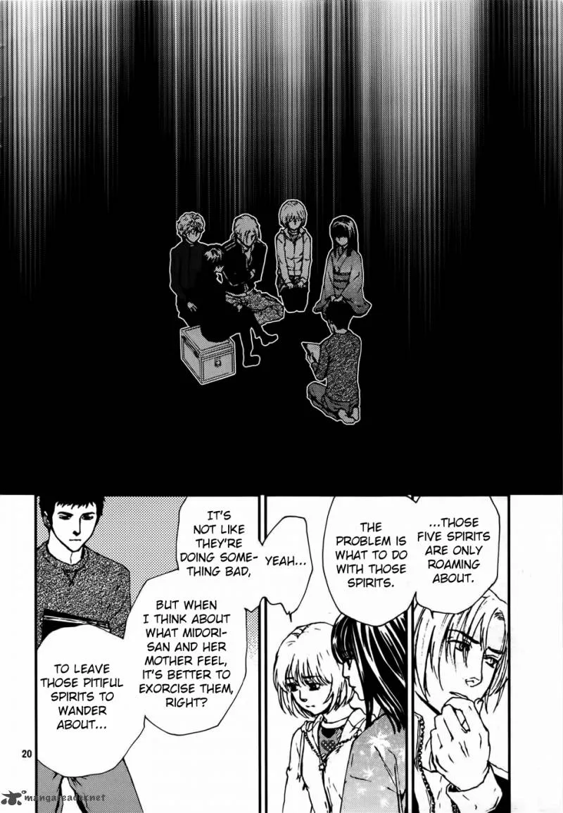 Akumu no Sumu Ie - Ghost Hunt Chapter 13 page 21