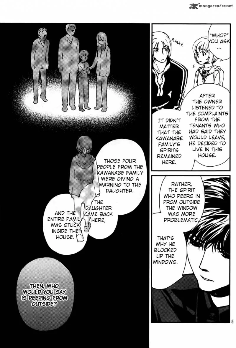 Akumu no Sumu Ie - Ghost Hunt Chapter 14 page 6