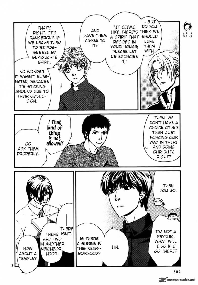 Akumu no Sumu Ie - Ghost Hunt Chapter 14 page 9