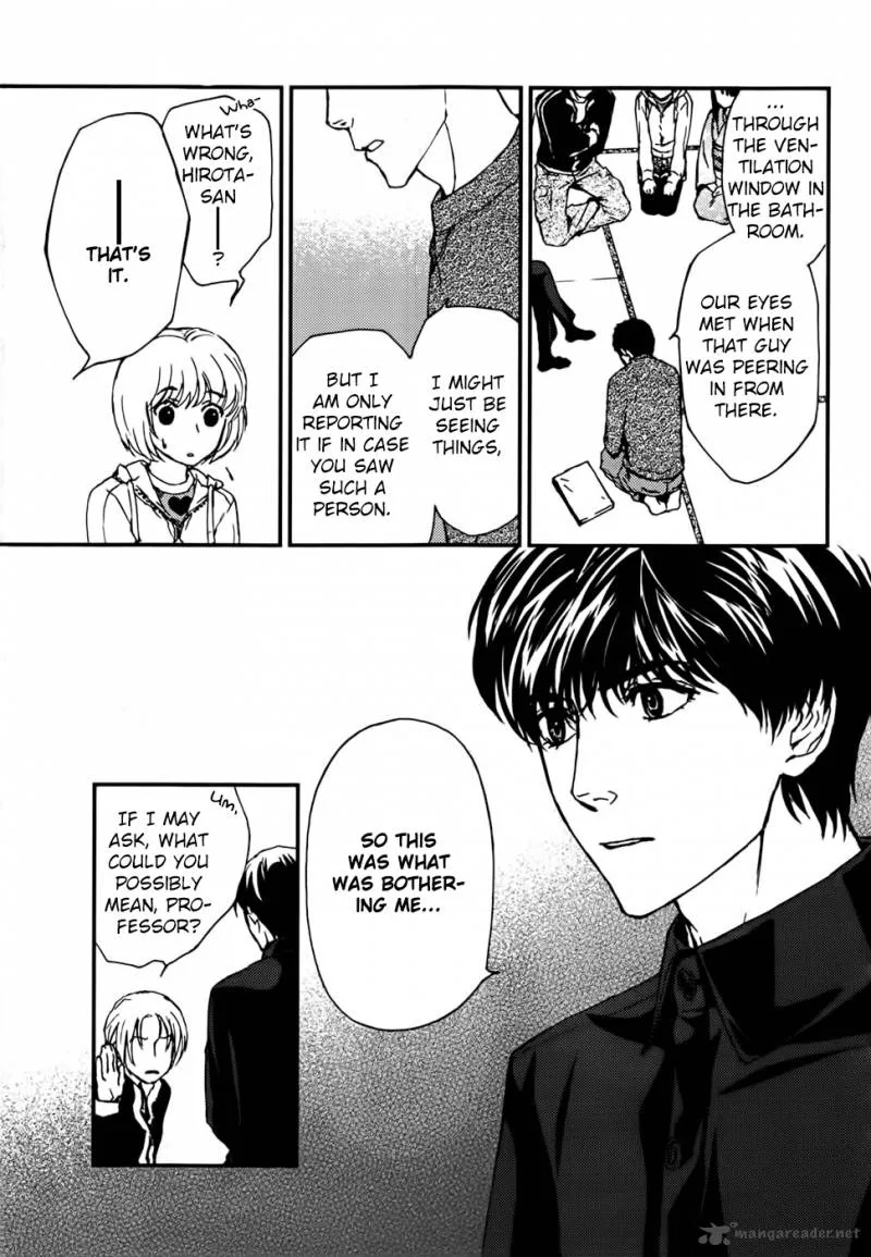 Akumu no Sumu Ie - Ghost Hunt Chapter 14 page 4