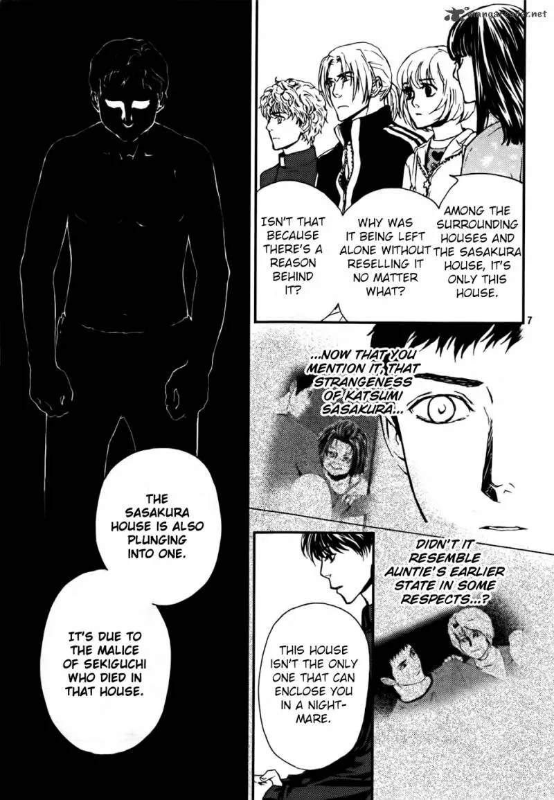 Akumu no Sumu Ie - Ghost Hunt Chapter 14 page 8