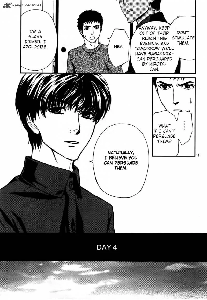 Akumu no Sumu Ie - Ghost Hunt Chapter 14 page 12