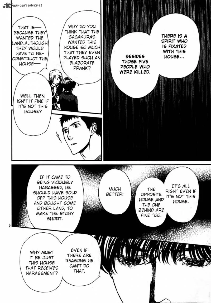 Akumu no Sumu Ie - Ghost Hunt Chapter 14 page 7