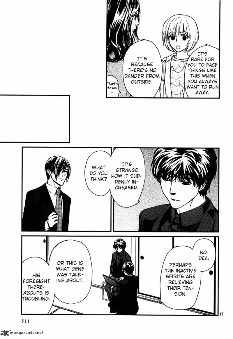 Akumu no Sumu Ie - Ghost Hunt Chapter 14 page 18