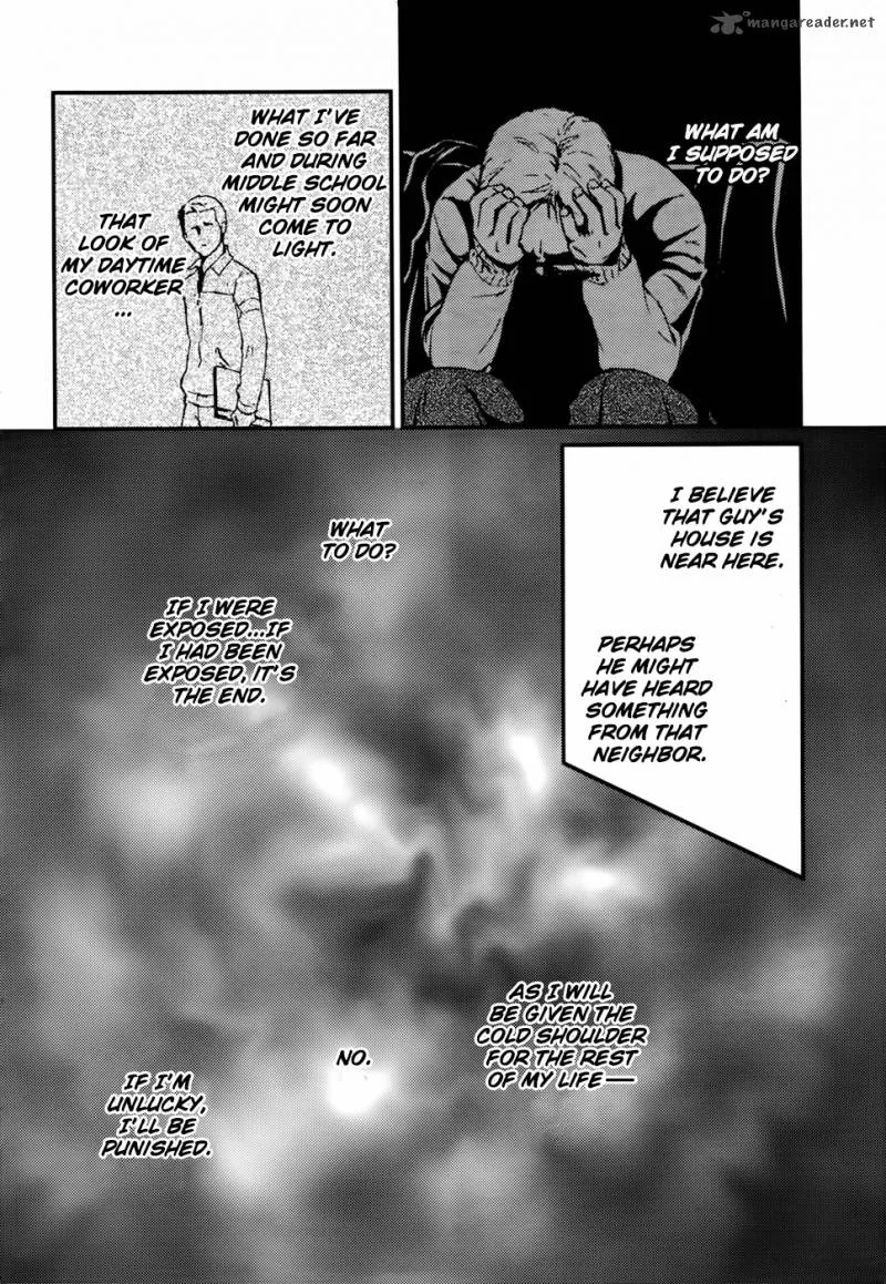Akumu no Sumu Ie - Ghost Hunt Chapter 14 page 23