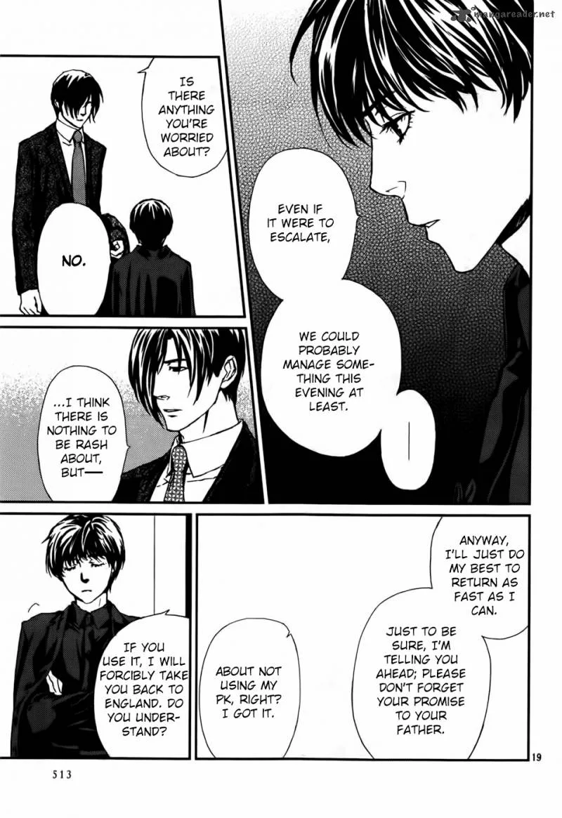 Akumu no Sumu Ie - Ghost Hunt Chapter 14 page 20