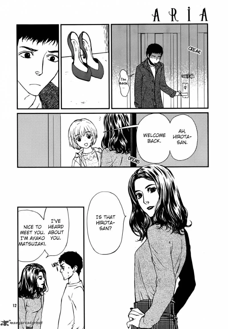 Akumu no Sumu Ie - Ghost Hunt Chapter 14 page 13