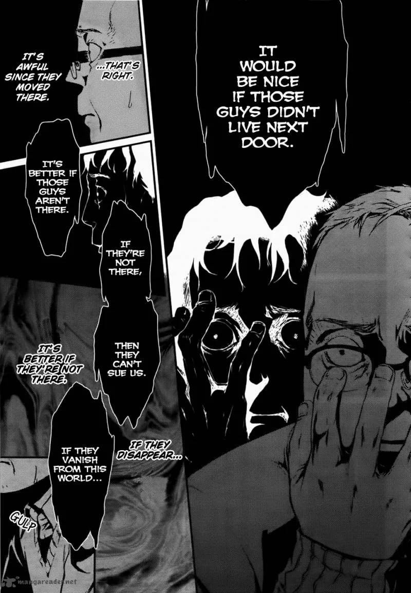 Akumu no Sumu Ie - Ghost Hunt Chapter 14 page 26