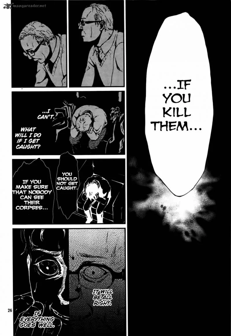 Akumu no Sumu Ie - Ghost Hunt Chapter 14 page 27