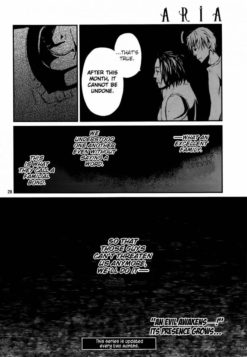 Akumu no Sumu Ie - Ghost Hunt Chapter 14 page 29
