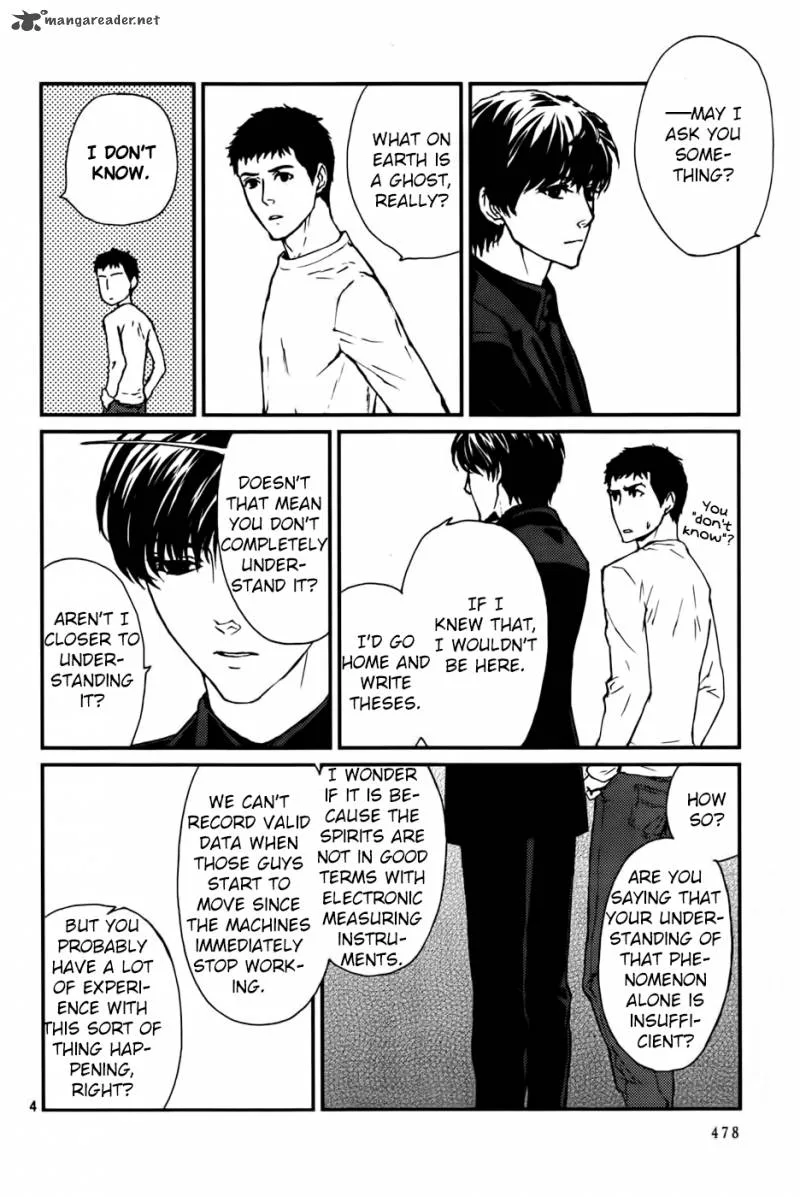 Akumu no Sumu Ie - Ghost Hunt Chapter 15 page 5