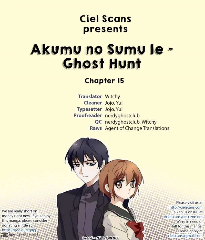 Akumu no Sumu Ie - Ghost Hunt Chapter 15 page 1