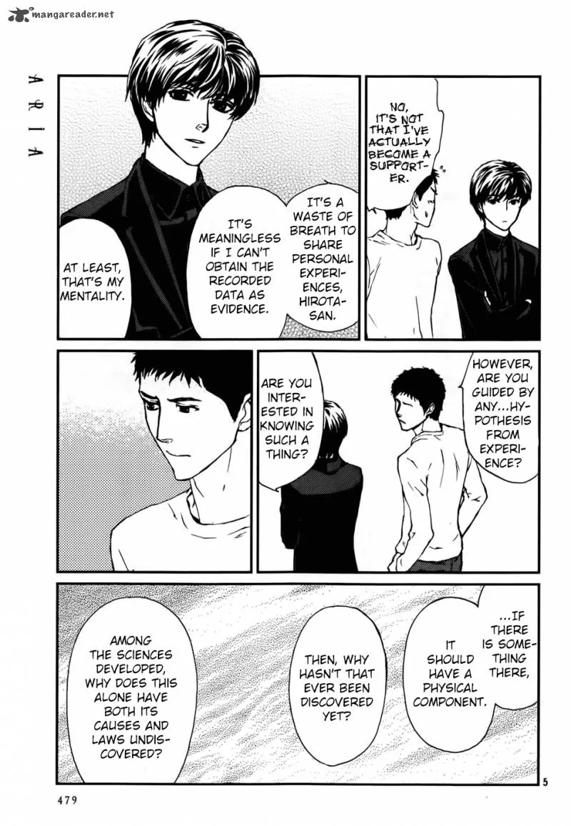 Akumu no Sumu Ie - Ghost Hunt Chapter 15 page 6