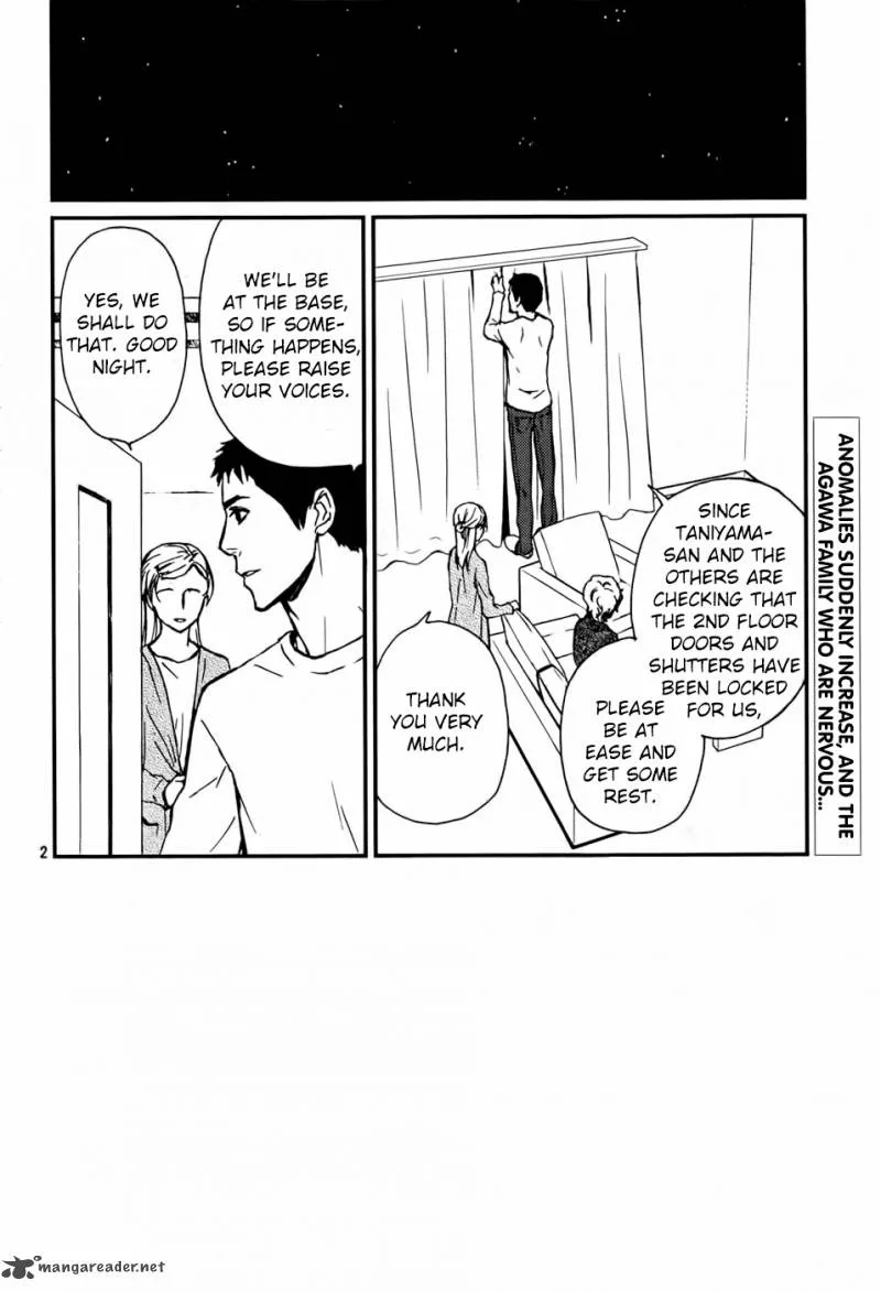 Akumu no Sumu Ie - Ghost Hunt Chapter 15 page 3