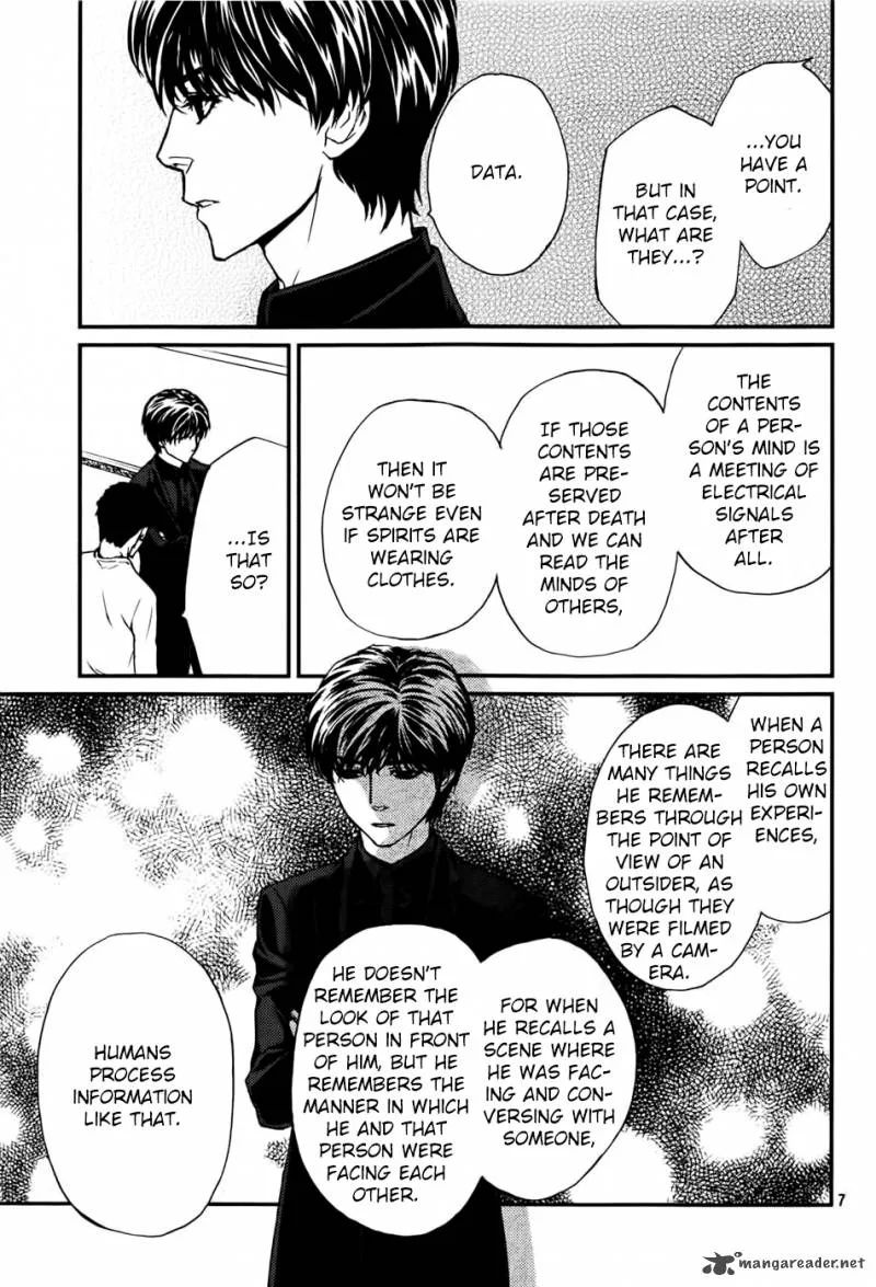 Akumu no Sumu Ie - Ghost Hunt Chapter 15 page 8