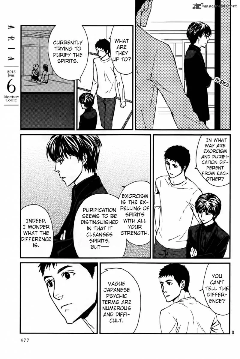 Akumu no Sumu Ie - Ghost Hunt Chapter 15 page 4