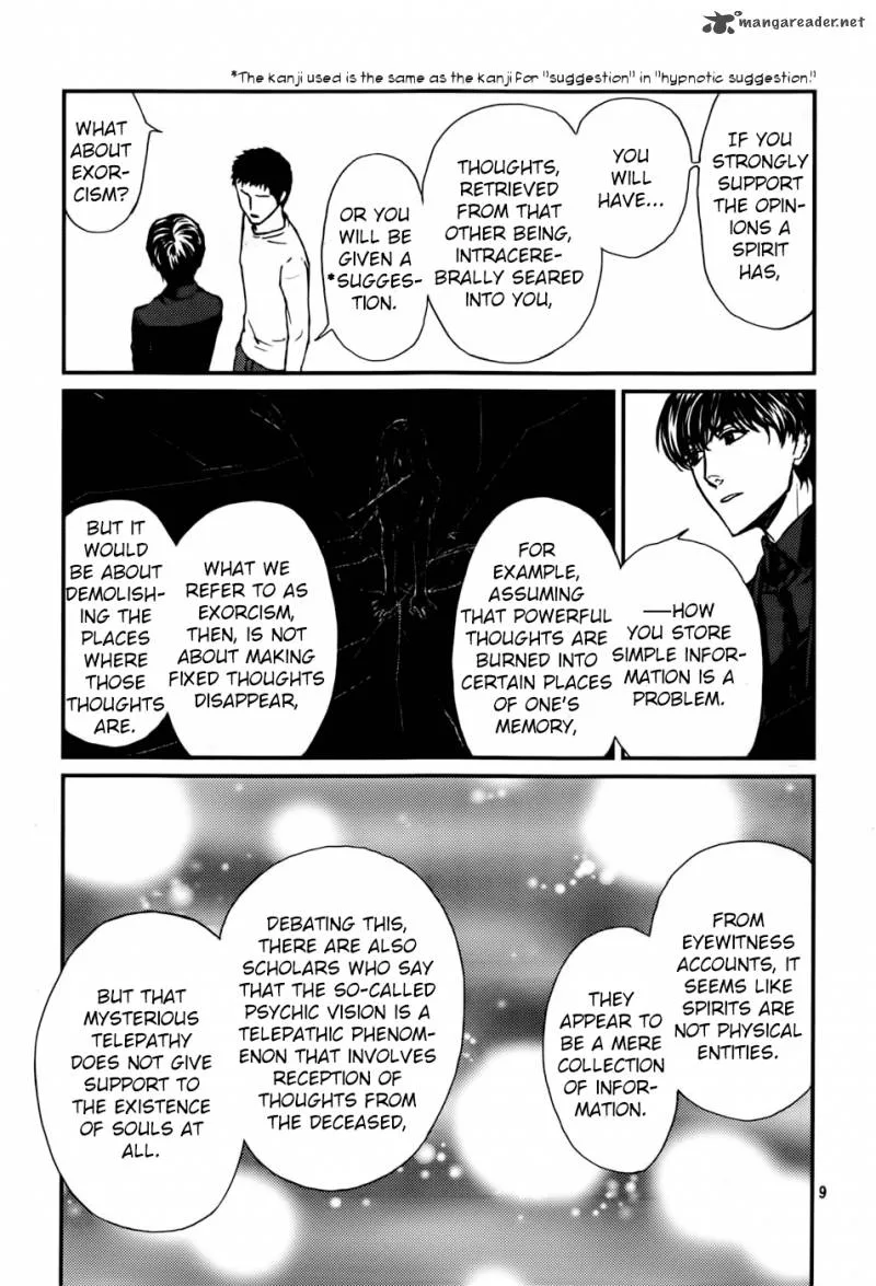 Akumu no Sumu Ie - Ghost Hunt Chapter 15 page 10