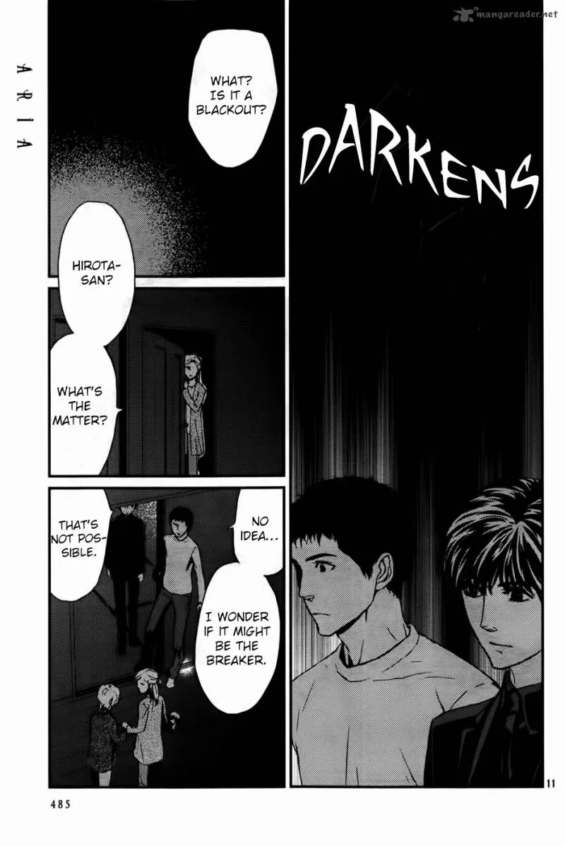 Akumu no Sumu Ie - Ghost Hunt Chapter 15 page 12