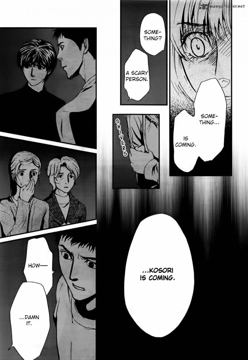 Akumu no Sumu Ie - Ghost Hunt Chapter 15 page 14