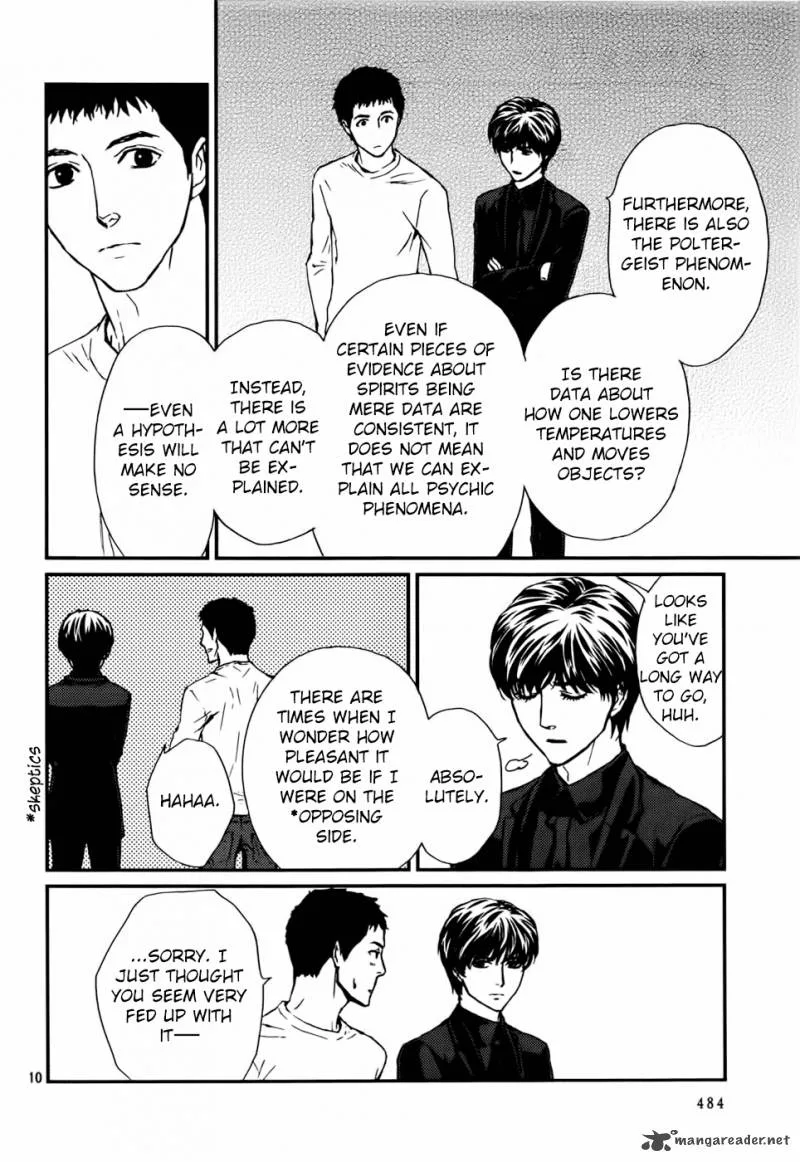 Akumu no Sumu Ie - Ghost Hunt Chapter 15 page 11