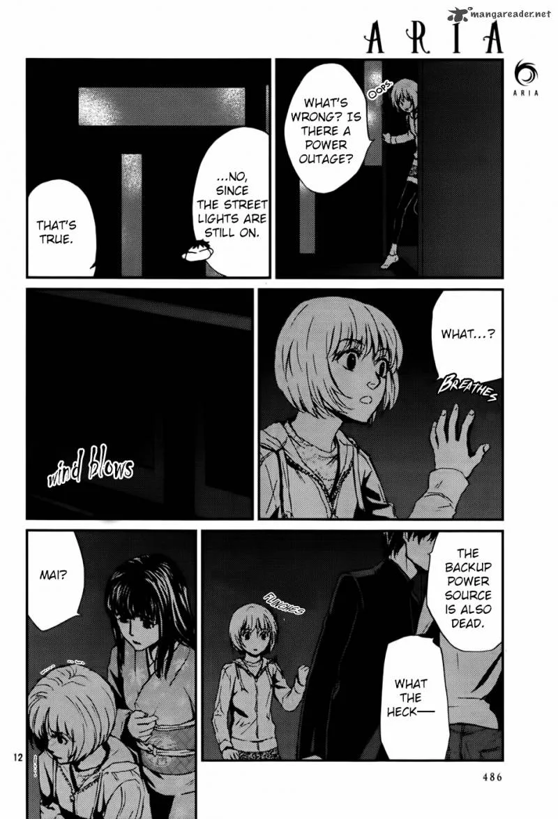 Akumu no Sumu Ie - Ghost Hunt Chapter 15 page 13