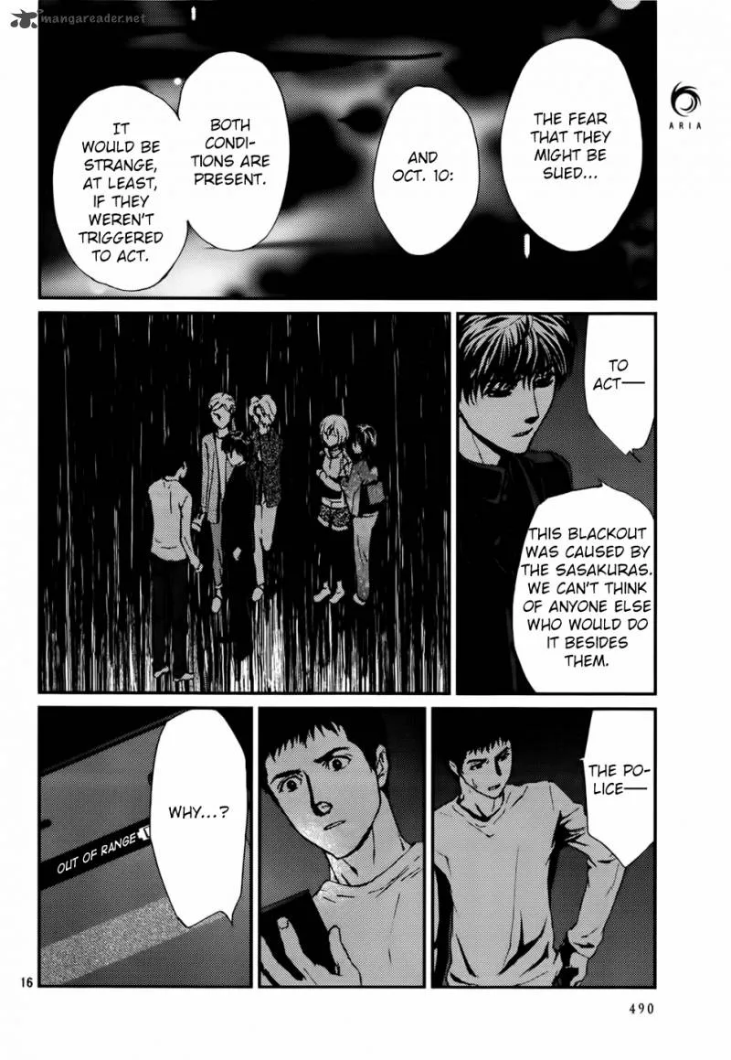 Akumu no Sumu Ie - Ghost Hunt Chapter 15 page 17
