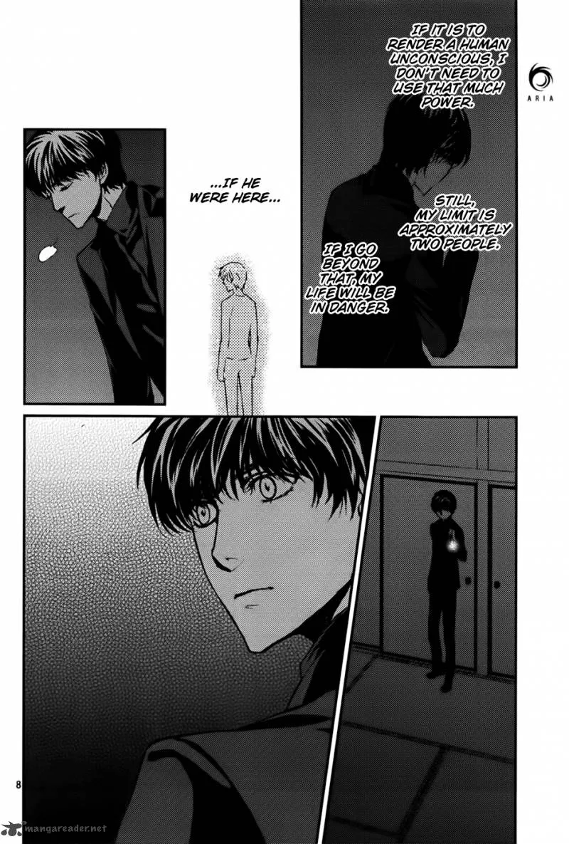 Akumu no Sumu Ie - Ghost Hunt Chapter 16 page 9