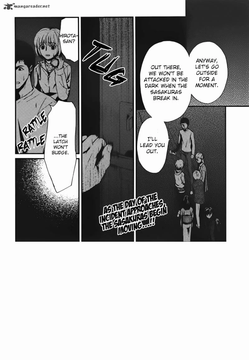 Akumu no Sumu Ie - Ghost Hunt Chapter 16 page 3