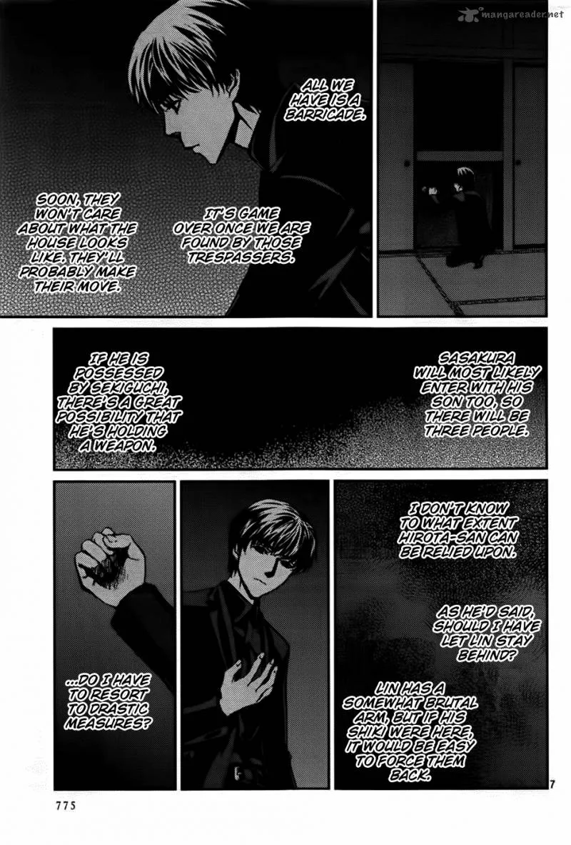 Akumu no Sumu Ie - Ghost Hunt Chapter 16 page 8