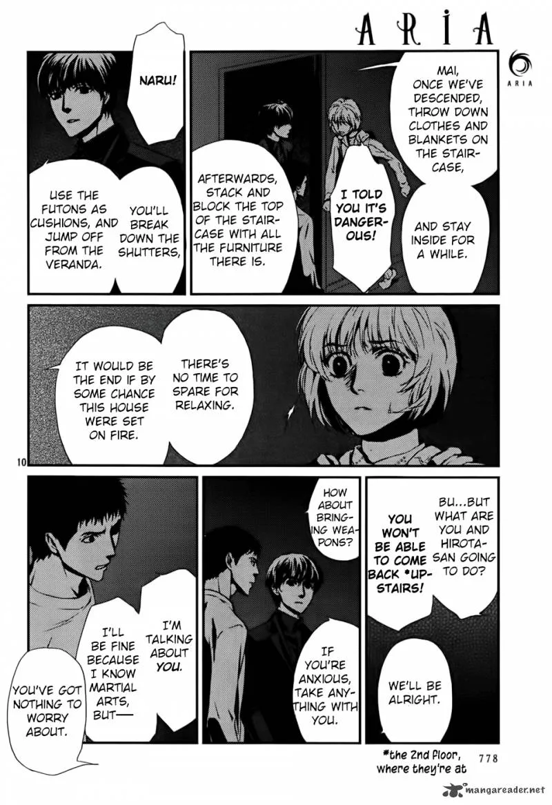 Akumu no Sumu Ie - Ghost Hunt Chapter 16 page 11