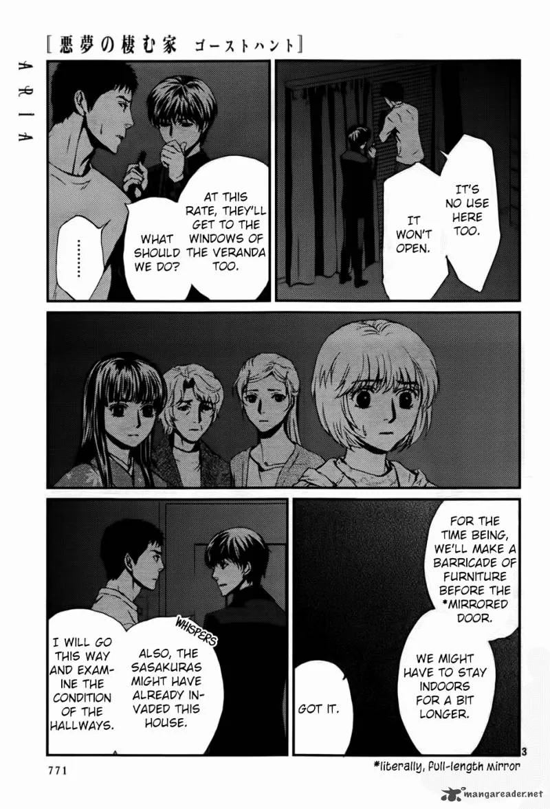 Akumu no Sumu Ie - Ghost Hunt Chapter 16 page 4