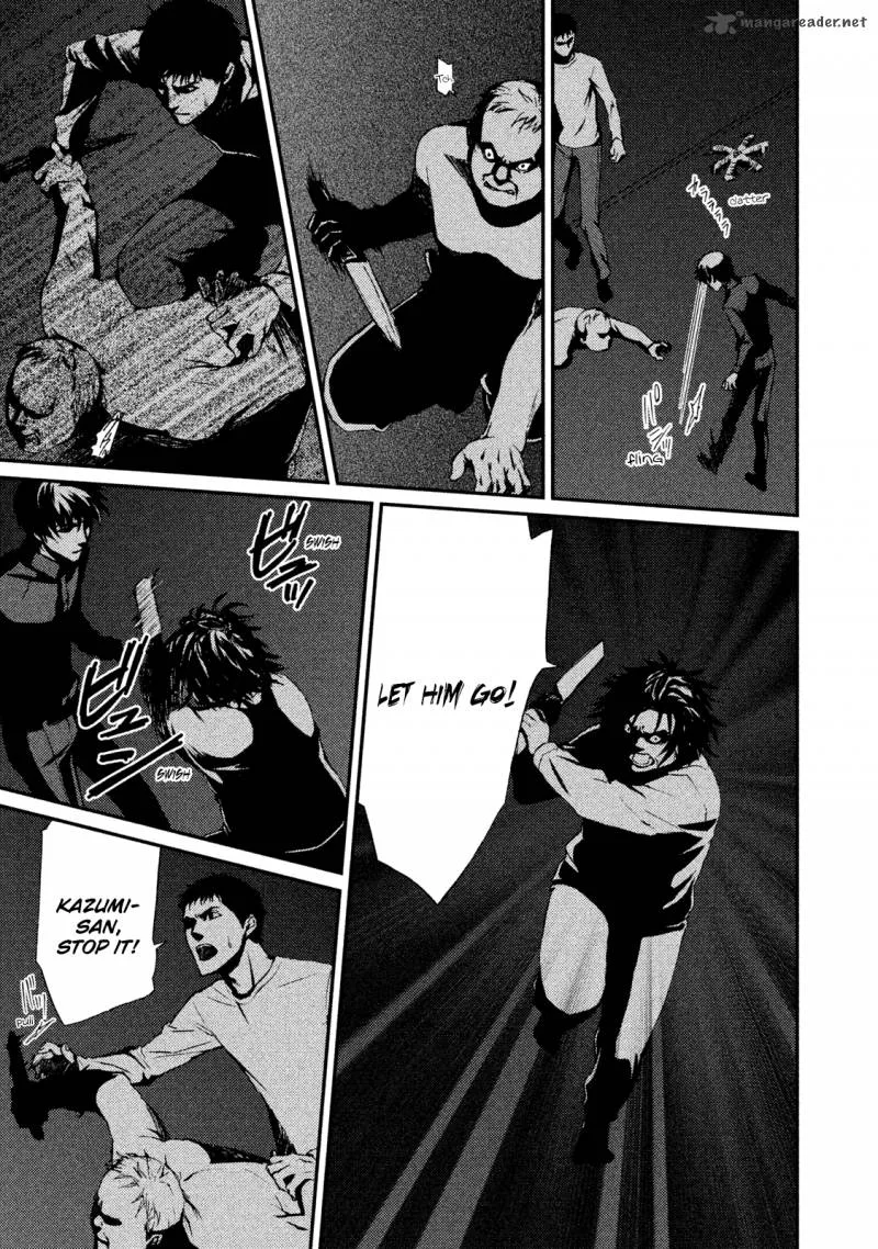 Akumu no Sumu Ie - Ghost Hunt Chapter 17 page 11