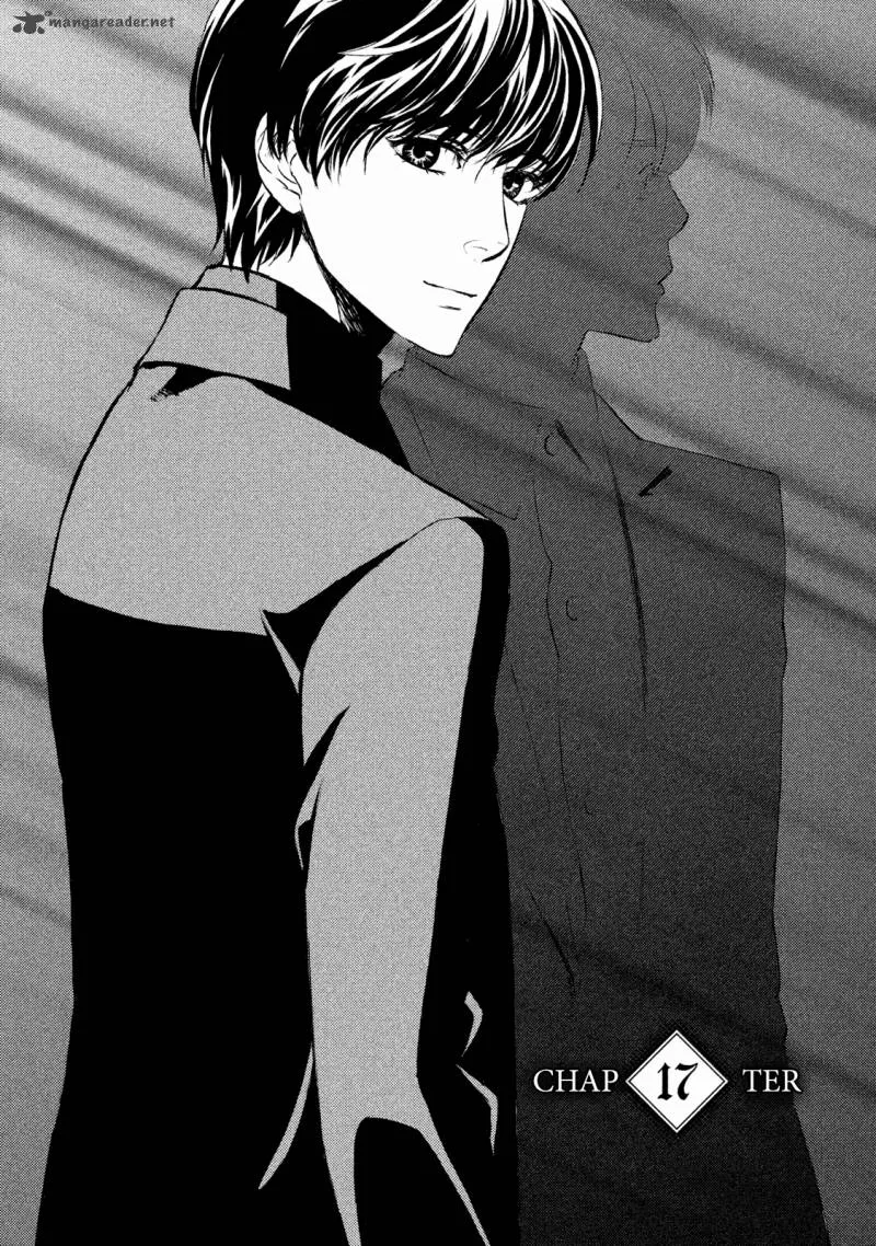 Akumu no Sumu Ie - Ghost Hunt Chapter 17 page 1
