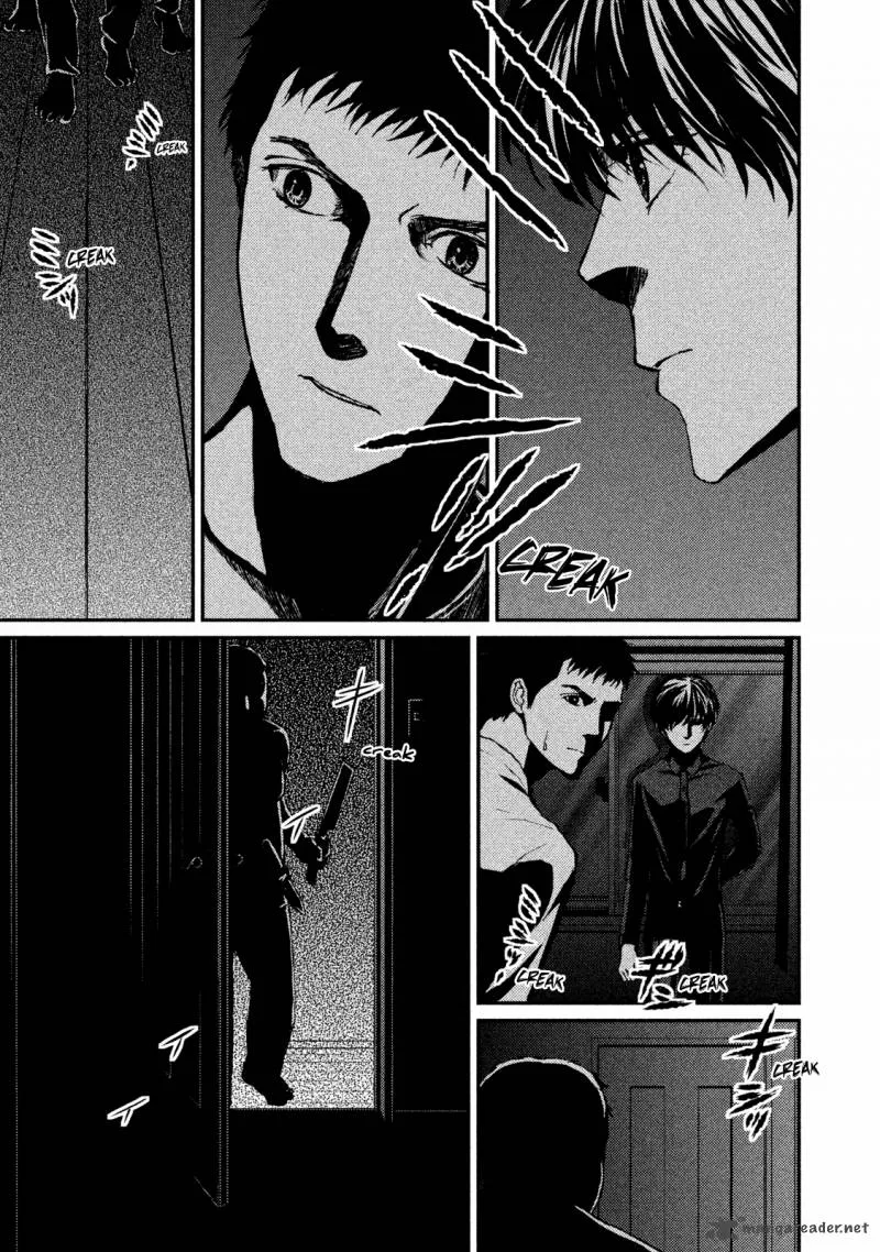 Akumu no Sumu Ie - Ghost Hunt Chapter 17 page 9